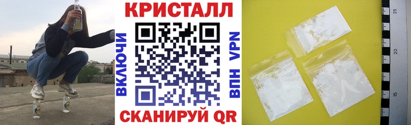 Amphetamine VHQ Короча