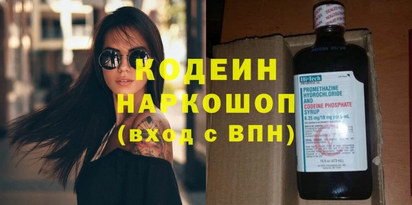марихуана Богданович