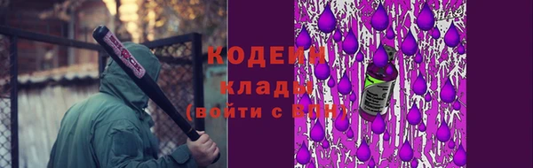 бутик Богородск