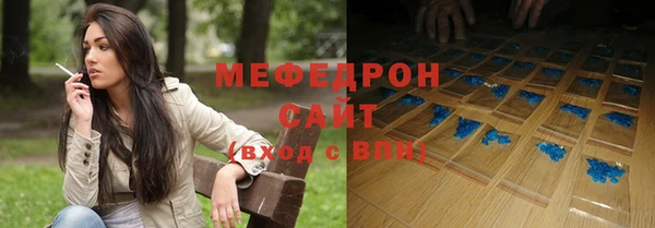 марихуана Богданович