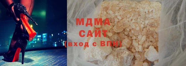 spice Богородицк