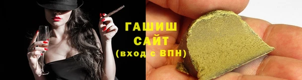 марихуана Богданович