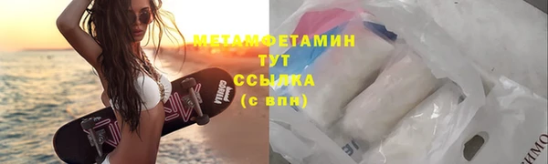 марихуана Богданович
