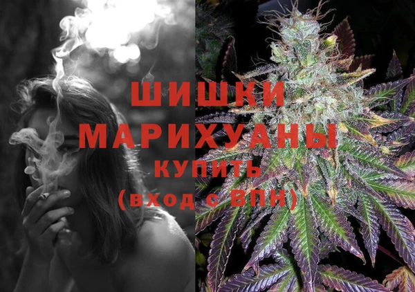бутик Богородск