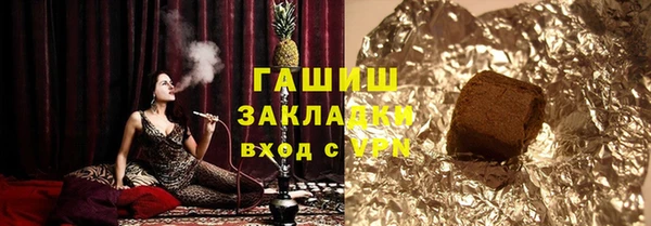 дмт Армянск