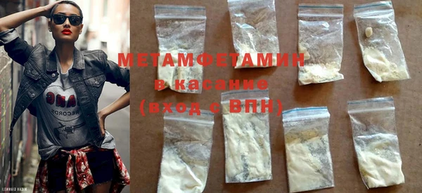 spice Богородицк