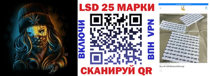 дарнет шоп  Короча  Наркотические марки 1,8мг 