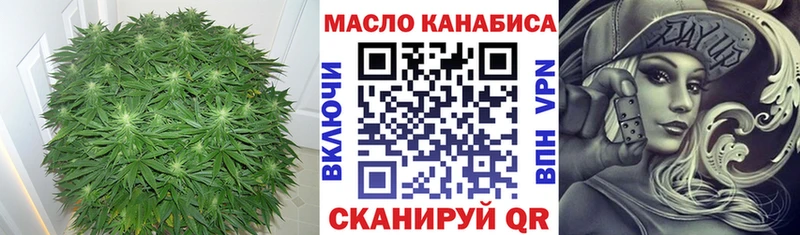 ТГК вейп с тгк  купить наркотики сайты  Короча 